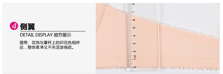 BLOSS cổ hoa và hiện đại cô gái 3 4 ly nhỏ mịn màng tập hợp áo lót nữ 0FS76 áo lót đẹp