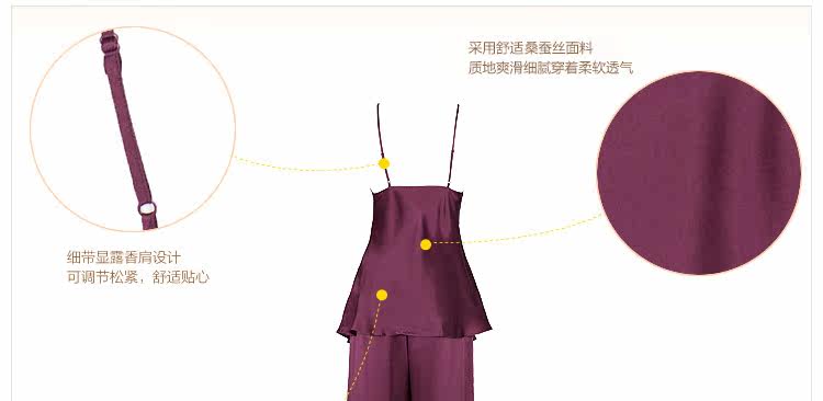 Pyjama pour femme en Soie à sling - Ref 2992527 Image 27