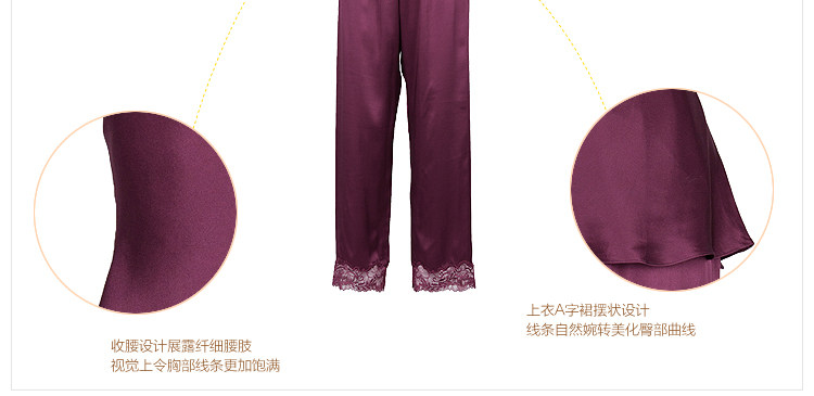 Pyjama pour femme en Soie à sling - Ref 2992527 Image 26