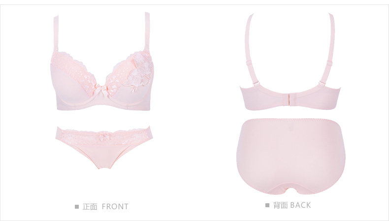 Ensemble intime - Ref 3153708 Image 19