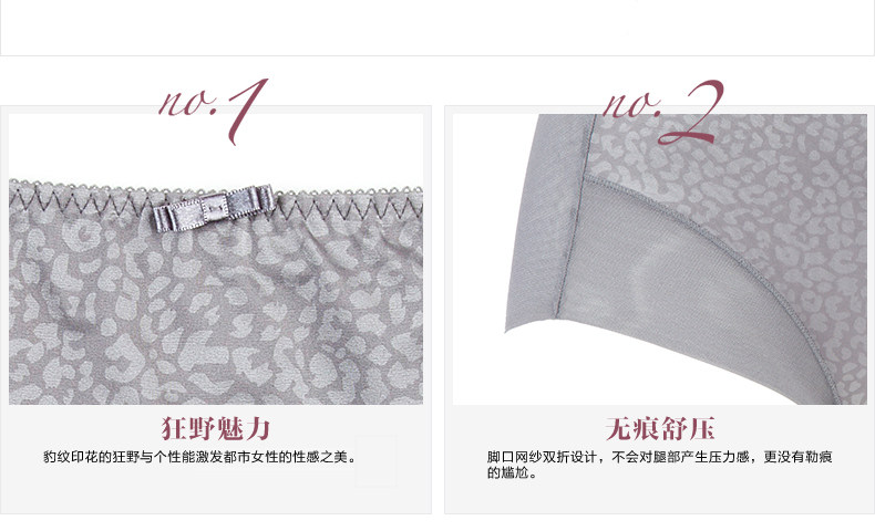 Slip 1F877 en nylon - Ref 645390 Image 21