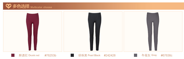 Pantalon collant - Ref 748943 Image 16