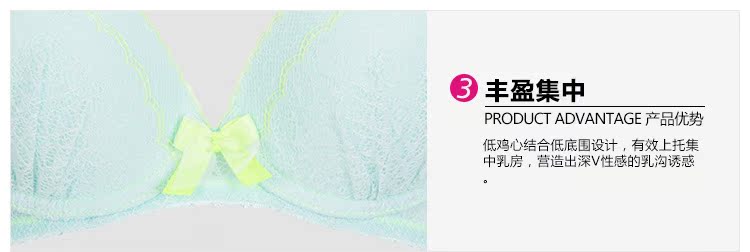 BLOSS hoa cổ xưa và hiện đại ngực nhỏ 3 4 ren mỏng mịn thu thập cô gái áo lót nữ 0GS76 áo lót k dây