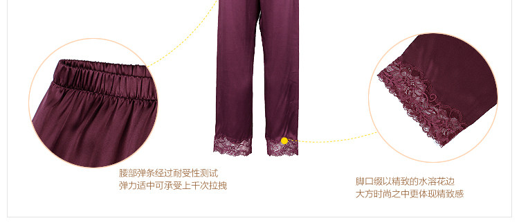 Pyjama pour femme en Soie à sling - Ref 2992527 Image 28