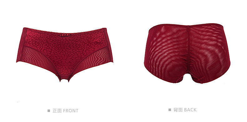 Slip 1F877 en nylon - Ref 645390 Image 25