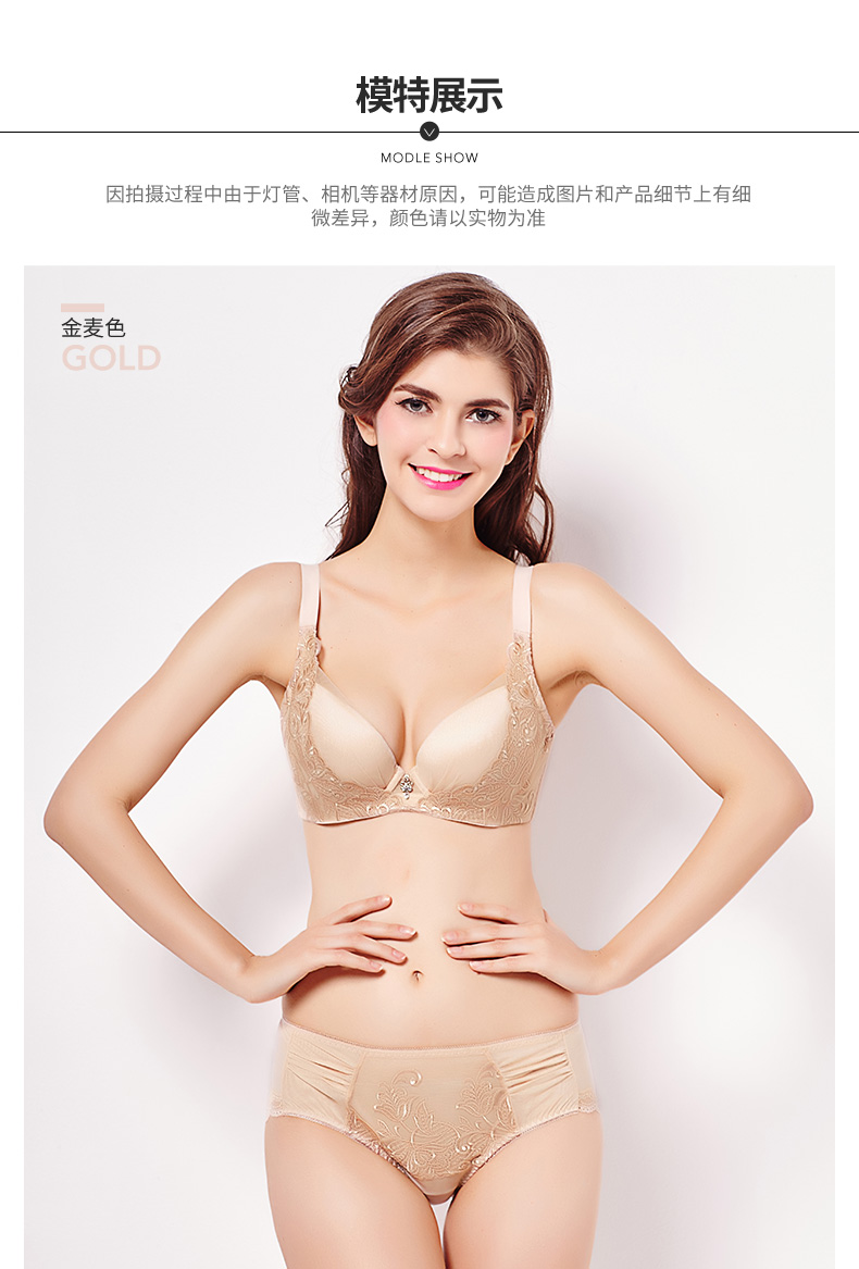 Đồ thêu cổ xưa và hiện đại trên chiếc cúp lớn có vòng ngực bằng thép dày phần thu thập đồ lót nữ đẹp lưng 0C608 áo lót ko gọng
