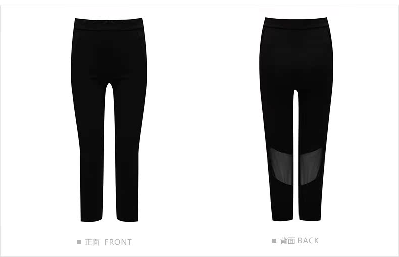 body amincissant mouvement en spandex - Ref 672682 Image 14