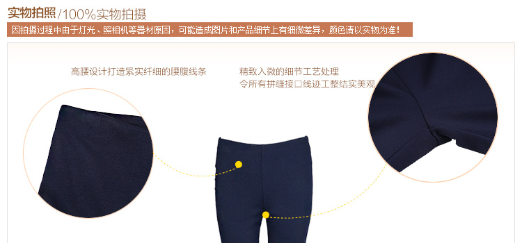 Body 3F866 en viscose - Ref 651733 Image 13