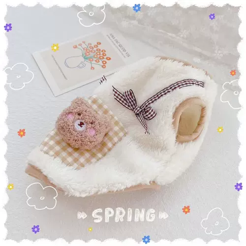 Утепленная милая удерживающая тепло пижама, жилет, толстовка