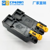 Реле базовый розетка DTF08A PTF08A подходит для JQX-13F LY2NJ RELAY 8 PIN
