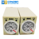 DC, ретранслятор, 220v, 24v, 12v