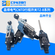 CNTD Changde travel switch TZ-8108 8104 8111 8112 8109ME-8169CZ waterproof limit
