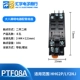 PTF08A