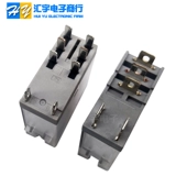NNC 69KL-2Z 1Z 1Z XIN DA Тонкий промежуточный реле DC24V AC220V8 PIN RJ2S-CL-D24 1S
