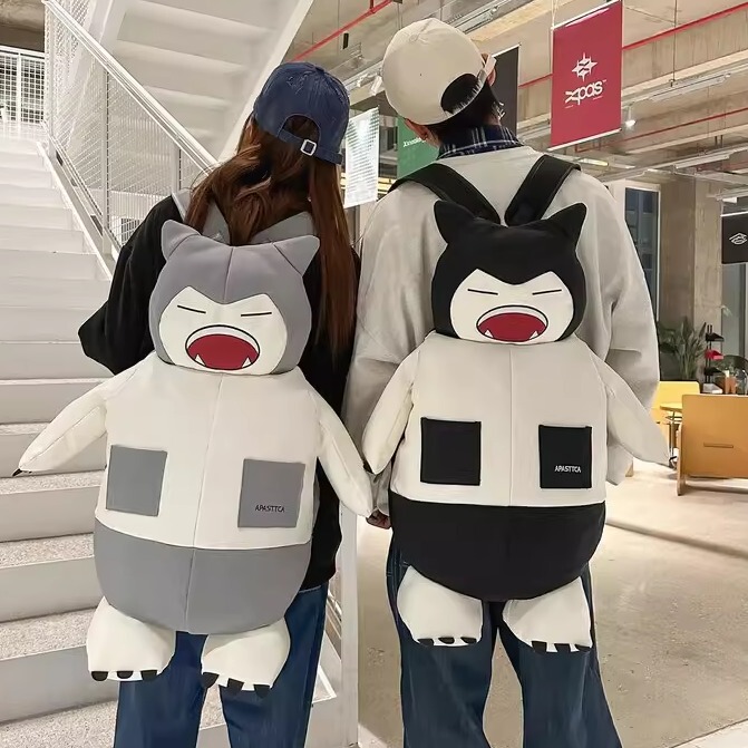 Couple's Backpack, Large Capacity, Fashionable, Niche Design, Quirky Backpack, Trendy and Cool for High School Students, Travel Backpack for College Students Couple's Backpack, Large Capacity, Fashionable, Niche Design, Quirky Backpack, Trendy and Cool for High School Students, Travel Backpack for College Students