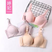 Maternity bra Summer thin section Pregnancy without rims gathered down hanging breastfeeding underwear Open button feeding bra