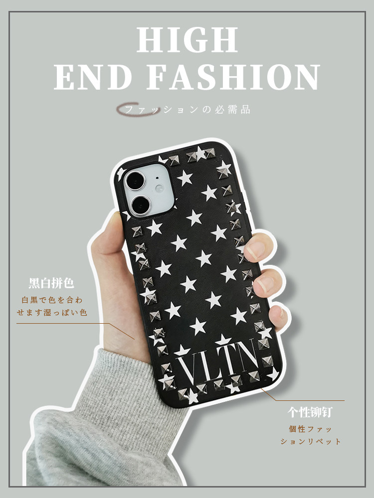 Punk style 13 trendy brand is suitable for Apple 12 mobile phone shell rivets iphoneXSmax limited edition 11pro hard shell female