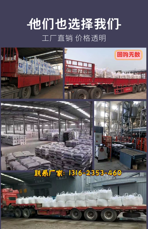 Jinhong Mining Water Jet Sand Garnet Sand Emery Sandblasting Rust Removal Chất liệu chống mài mòn