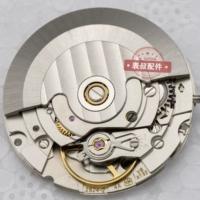 Белая машина