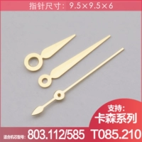 T085.210 Кварцевое золото золота