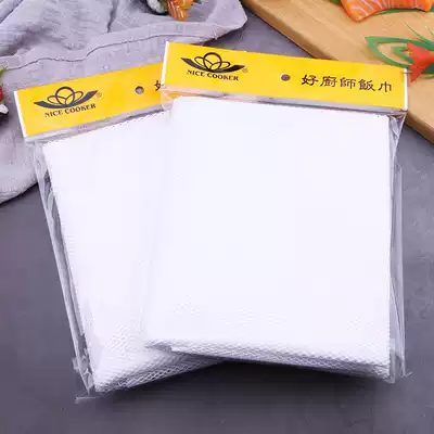 Rice cloth cooking rice towel steamed rice towel Good Chef brand rice towel steamer towel cooking rice net sushi restaurant steamed rice net