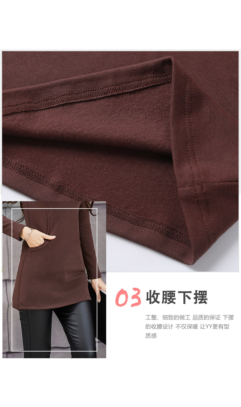 Cộng với áo nhung dày đáy quần áo nữ trang trí màu rắn mặc dài phần đồ lót mùa thu và mùa đông cổ tròn quần áo ấm áo giữ nhiệt giá rẻ