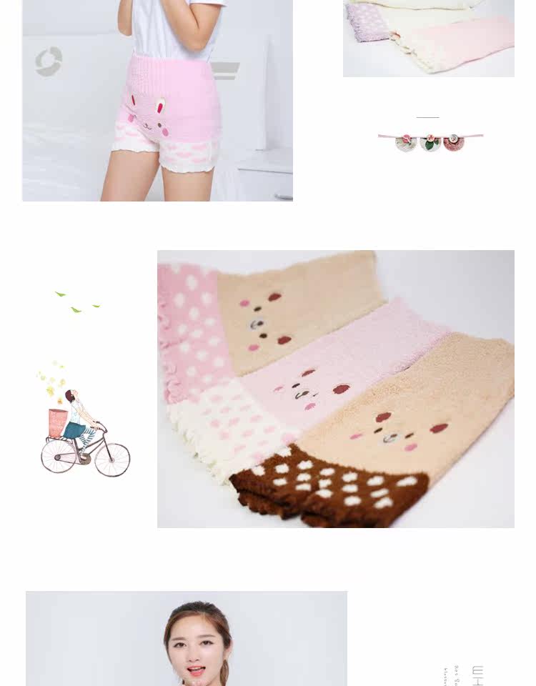 Pantalon pyjama jeunesse - Ref 723970 Image 13