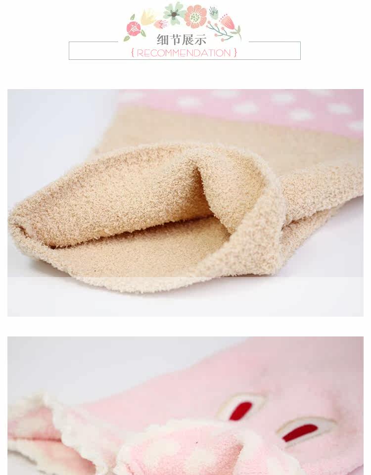 Pantalon pyjama jeunesse - Ref 723970 Image 16