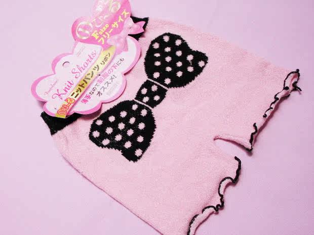 Pantalon pyjama - Ref 726703 Image 23