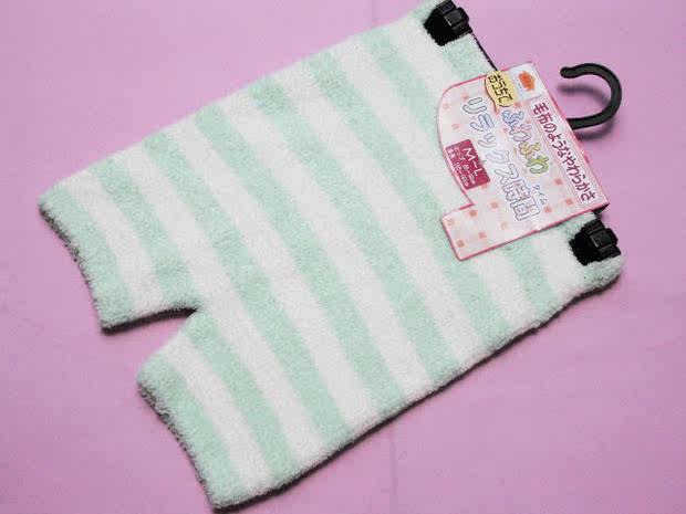 Pantalon pyjama - Ref 727758 Image 18