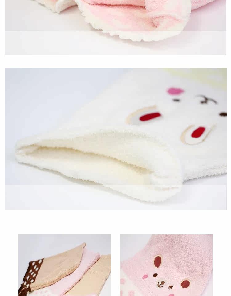 Pantalon pyjama jeunesse - Ref 723970 Image 17