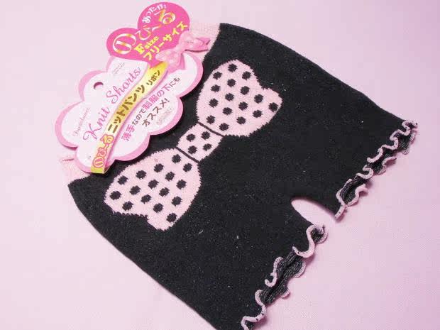 Pantalon pyjama - Ref 726703 Image 20