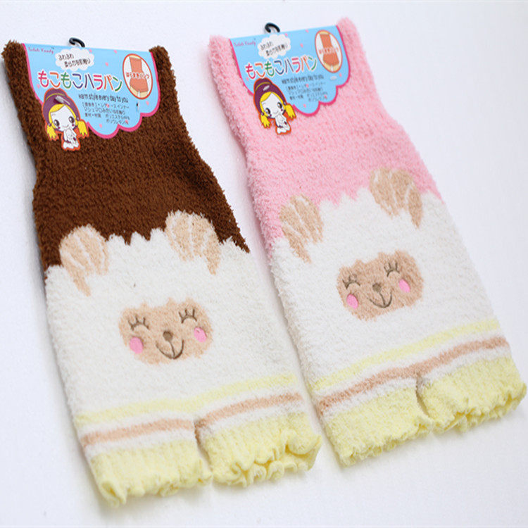 Pantalon pyjama jeunesse - Ref 718580 Image 9