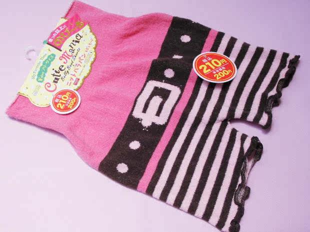 Pantalon pyjama jeunesse - Ref 722007 Image 24