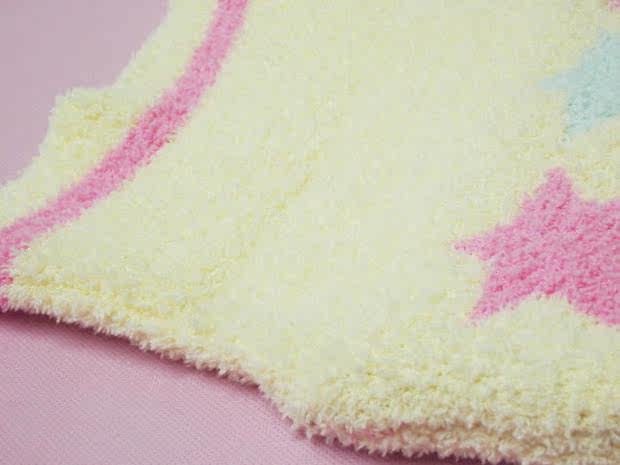 Pantalon pyjama - Ref 730034 Image 20