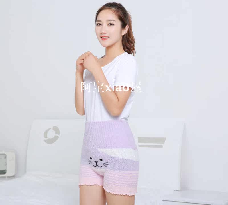 Pantalon pyjama jeunesse - Ref 724573 Image 22