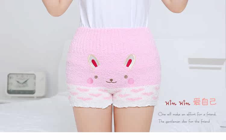 Pantalon pyjama jeunesse - Ref 723970 Image 7