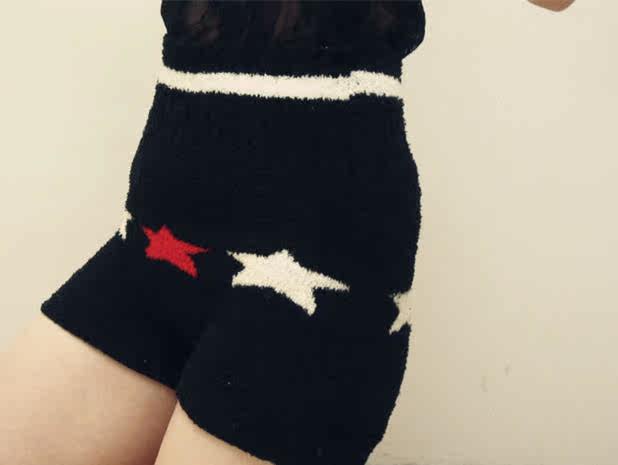 Pantalon pyjama - Ref 730034 Image 14