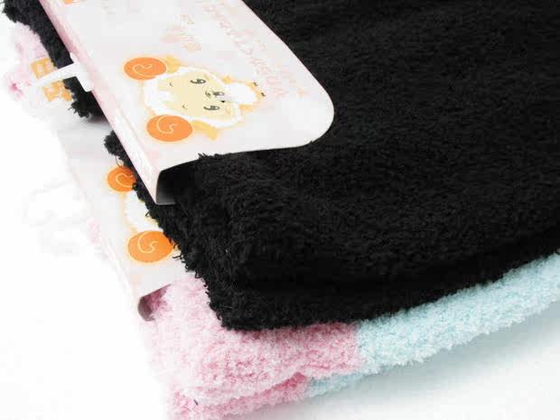 Pantalon collant en autre - Ref 756999 Image 16