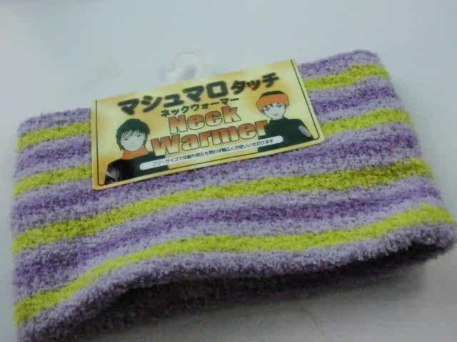 Foulard enfant - Ref 2141630 Image 7