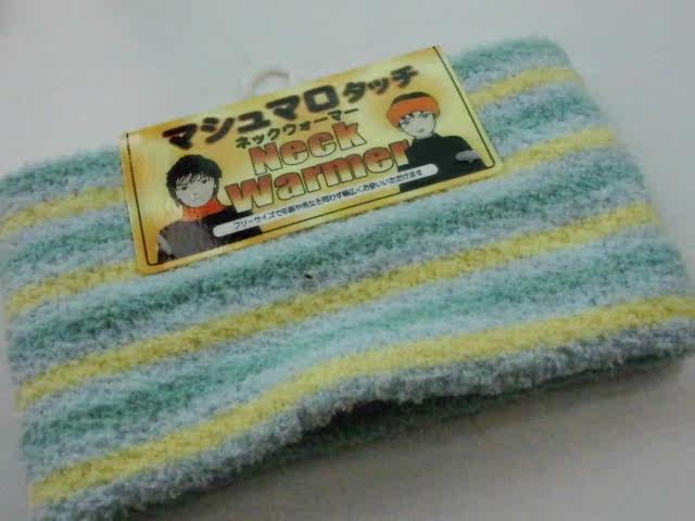 Foulard enfant - Ref 2141630 Image 8