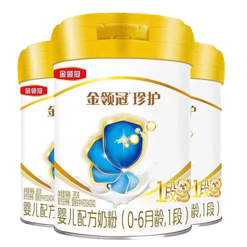 [3 Cans] Yili Golden Crown Precious Care Stage 1 0-6 Months Newborn Milk Powder Precious Care Stage 1 Infant Formula 280g