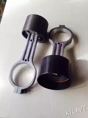 Chilavert 1100W1200W1500W1600W silent oil-free air compressor head indenter connecting rod cylinder assembly