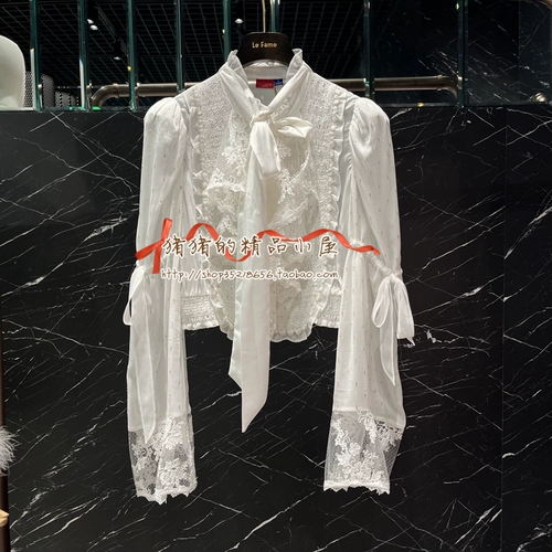 6,5 % скидка LE FAME RUDHAM ОДНЕЙ 24 Spring White Scoop Ribbon Top LF24C11SB301 1995