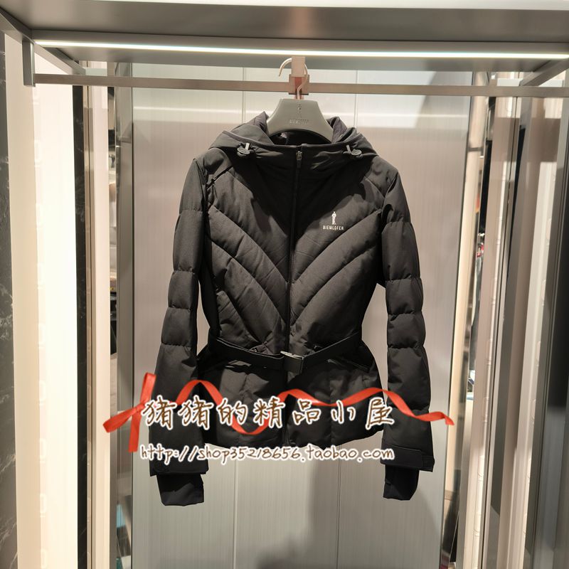 Biyinlefen Golf 26 Autumn/Winter Women's Sports Casual Lightweight Jacket Waist-Cinched down Jacket G8332629145