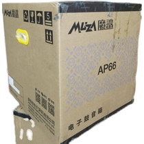 Provincial agent Medley Magic Shark Electronic Drum Professional Bluetooth Speaker AP66 wholesale and retail consultation discount