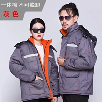 Серо -интегранный хлопок не может быть удален и выгружен