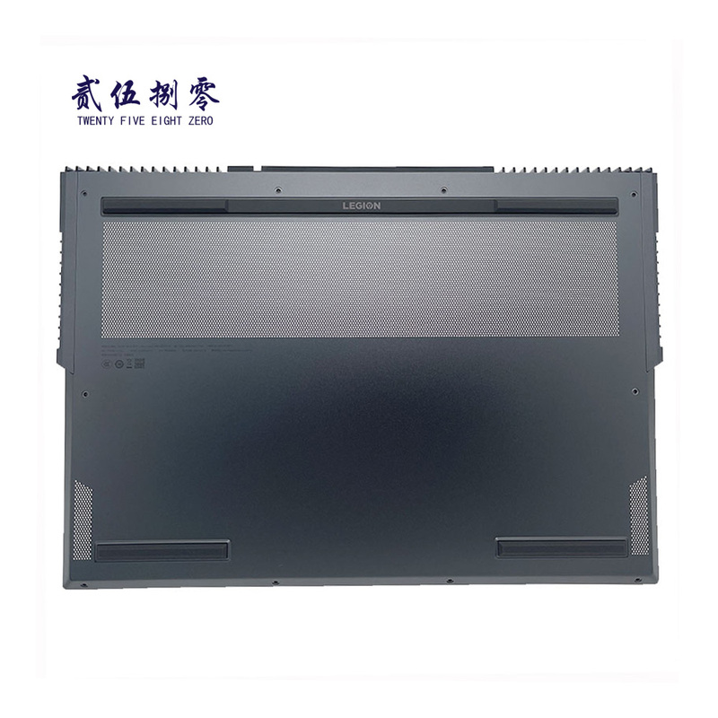 Suitable for Lenovo Legion Savior R9000K Y9000K 2021H 21 Models D Shell Bottom Shell Outer Shell