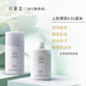 Chuxiatang 001 Isolation Cream Sunscreen Concealer Three-in-one Makeup Before Milk Suyan Women Brighten Skin Color Flagship Store Authentic