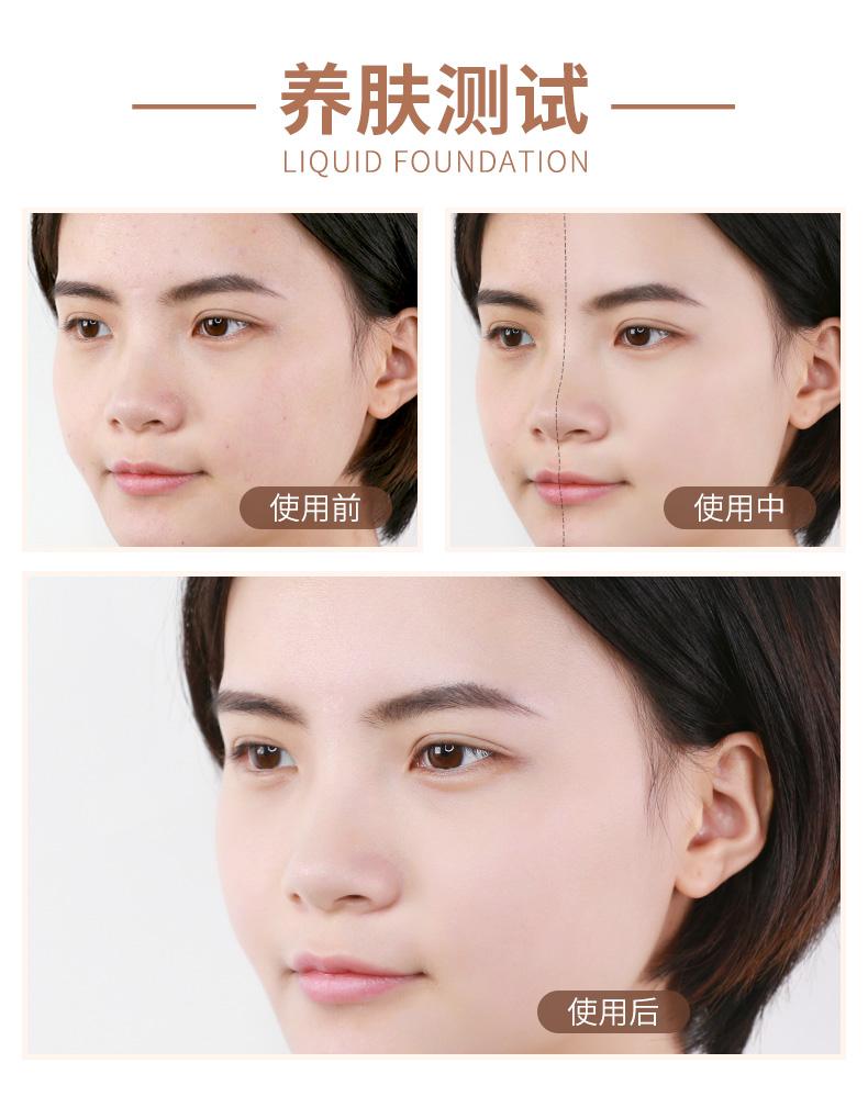 Kem dưỡng ẩm cho da đầu mùa hè kem trang điểm